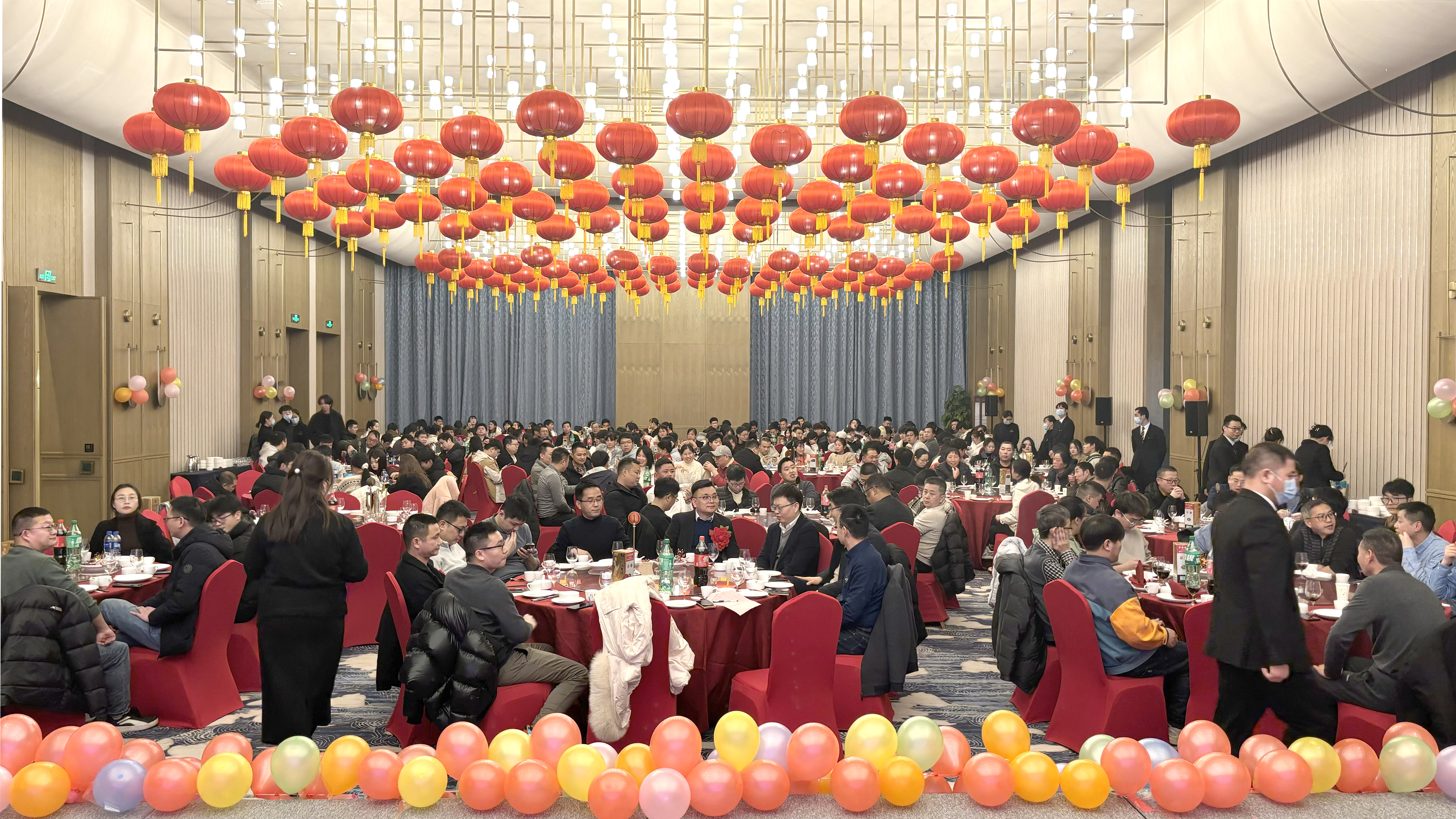 乘风破浪创佳绩 继往开来铸辉煌  赛事333微2023年度表彰大会暨2024年迎春晚会胜利召开