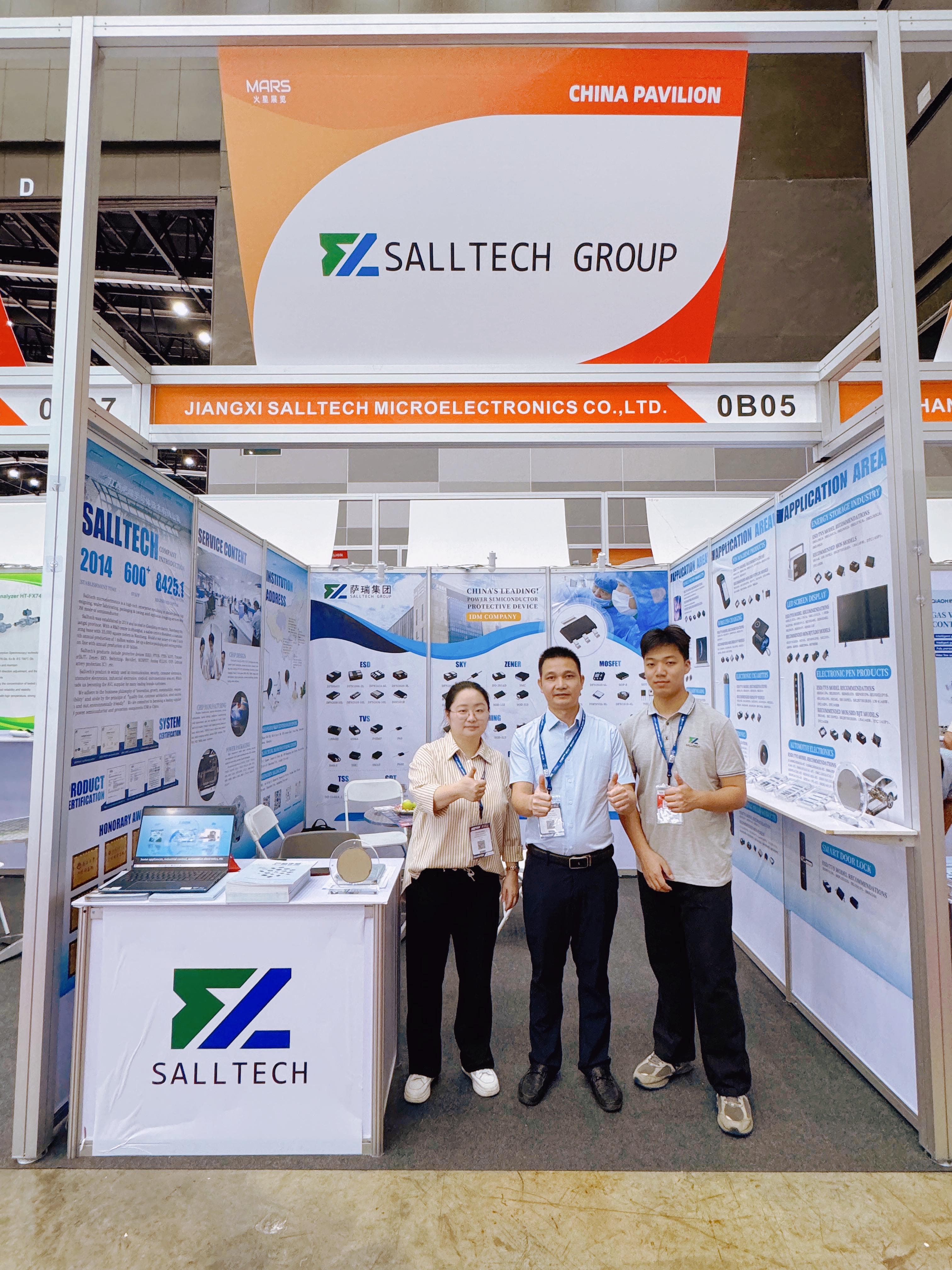 江西赛事333微电子亮相2024泰国电子展，圆满收官，感谢一路同行！